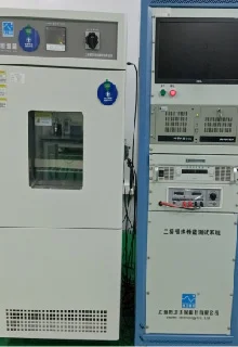 热性能